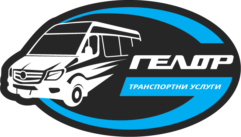 Гелор ЕООД